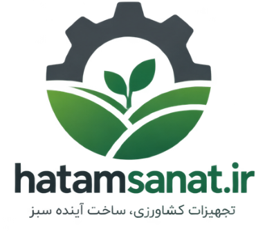 ادوات کشاورزی